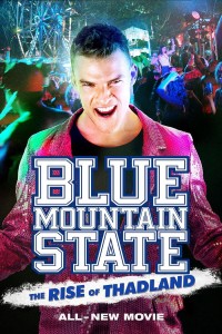 BMS Movie