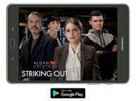 Acorn App