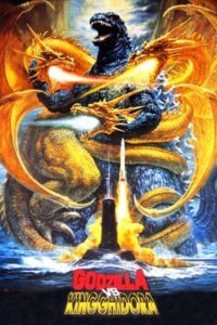 Godzilla vs. King Ghidorah (1991 Japan)