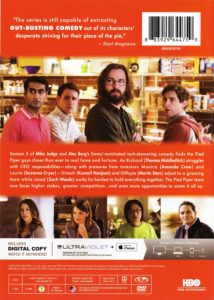 SV S5 DVD Back