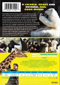 Secret Zoo DVD Back