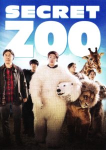 Secret Zoo DVD Front