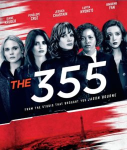 The 355 Digital