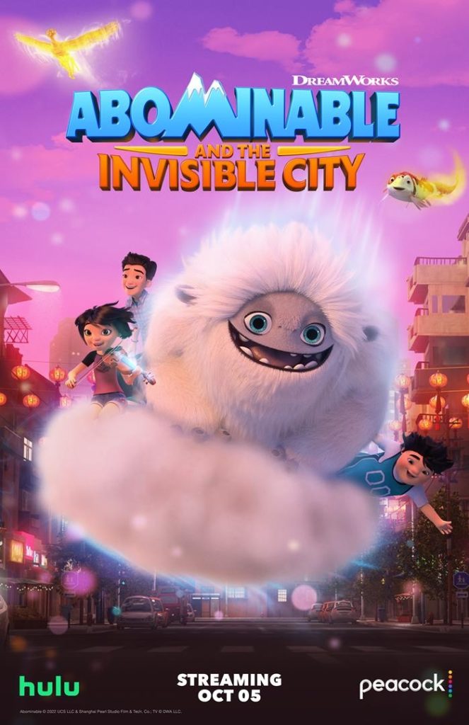 Abominable and the Invisible City_Key Art_Vertical_OCT 5-RS