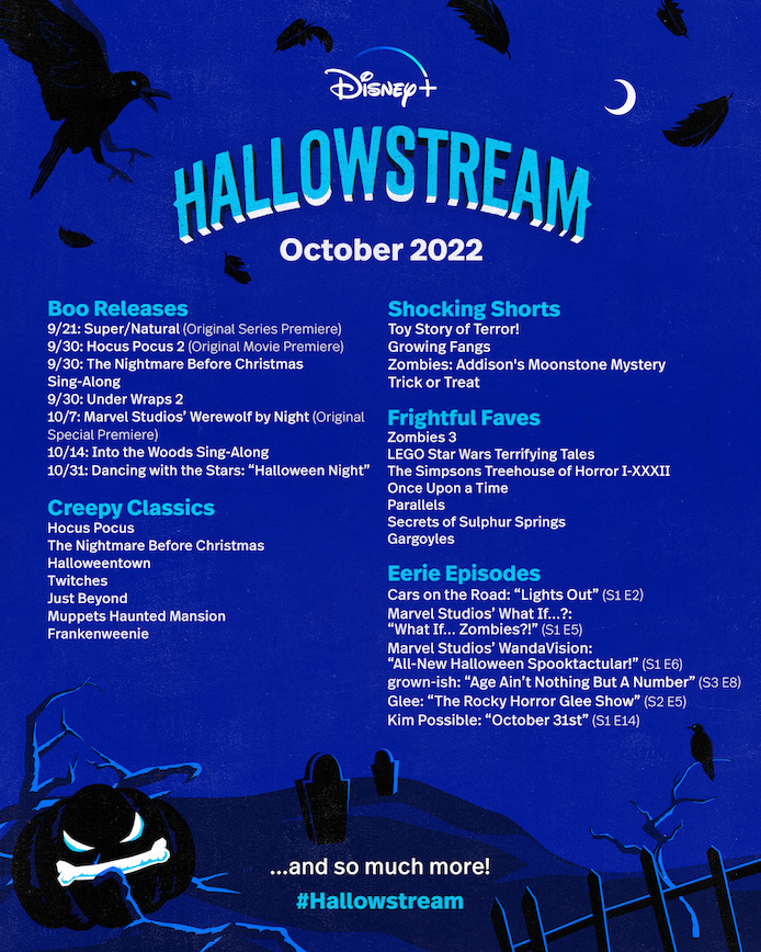DIS_Hallowstream_announce_fina_small