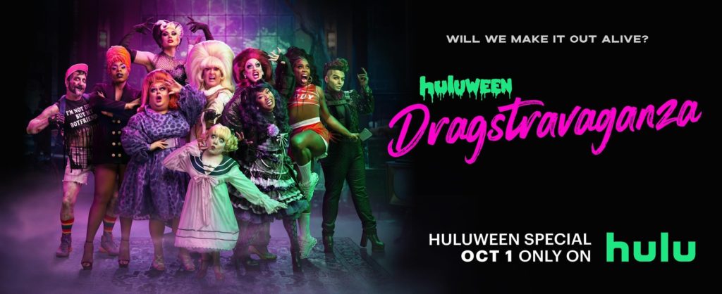 Huluween-Dragstravaganza-Drag-Queens-6x48_sRGB_FINALE-RS
