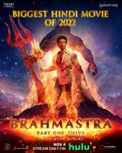 Brahmāstra Part One