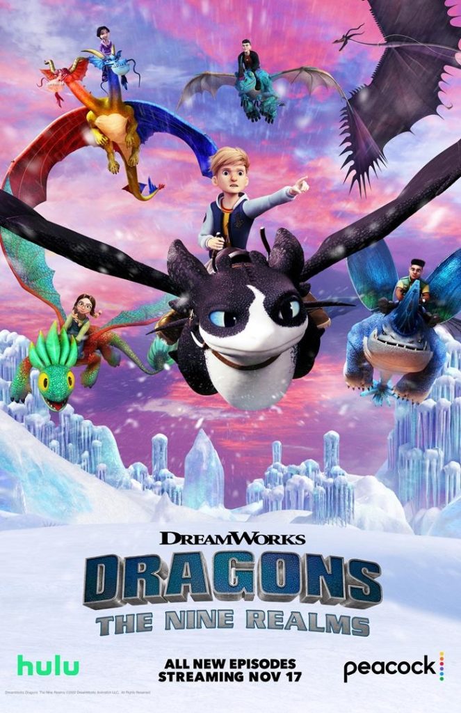 DRAGONS NINE REALMS_S4_NOV17_VERTICAL-RS