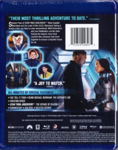 STD S4 BD Back