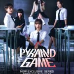 Paramount+ Reveals Official Trailer and Key Art for Original Korean Thriller Series PYRAMID GAME